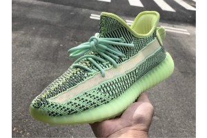 Adidas Yeezy Boost 350 V2 Yeezreel Non-Reflective FW5191