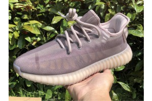 Adidas Yeezy Boost 350 V2 Mono Mist GW2871