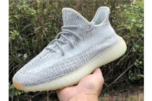 Adidas Yeezy Boost 350 V2 Yeshaya Reflective FX4349