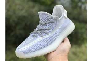 Adidas Yeezy Boost 350 V2 Static Reflective EF2367