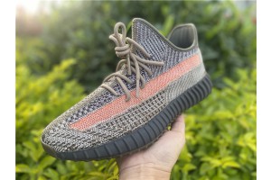 Adidas Yeezy Boost 350 V2 Ash Stone GW0089
