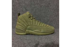 Air Jordan 12 Retro PSNY Milan - AA1233-200
