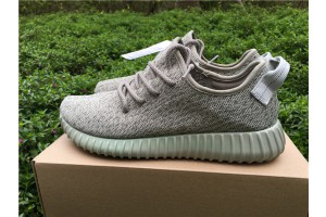 Adidas Yeezy 350 Boost Moonrock (AYZ0002)