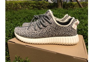 Adidas Yeezy 350 Boost "Turtledove" (AYZ0004)