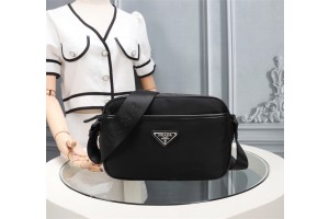 Prada Messenger Bag WM2VH048 