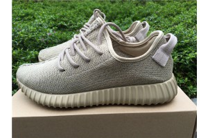 Adidas Yeezy 350 Boost Oxford Tan (AYZ0001)